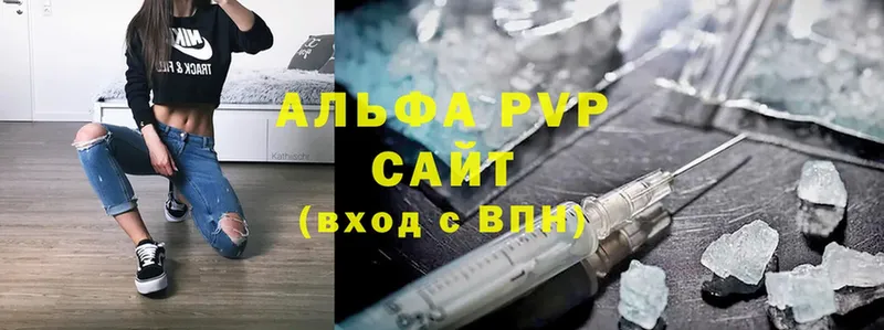 Где купить наркоту Волосово Галлюциногенные грибы  МЕФ  Cocaine  ГАШ  Каннабис  СК  АМФЕТАМИН 