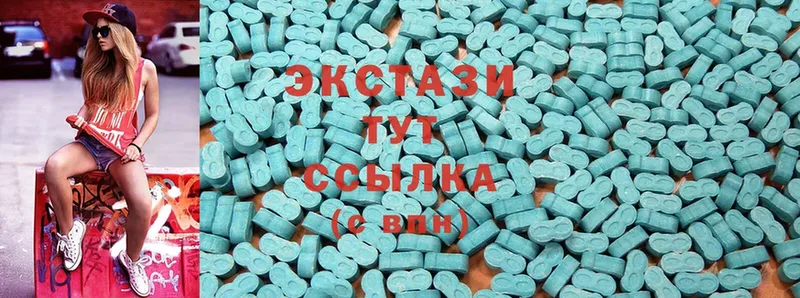 Ecstasy ешки  как найти закладки  Волосово 